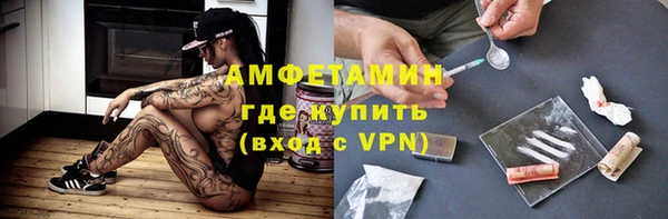 героин Арсеньев