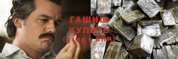 Альфа ПВП Баксан