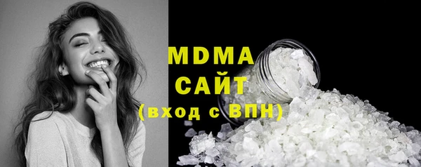 Альфа ПВП Баксан