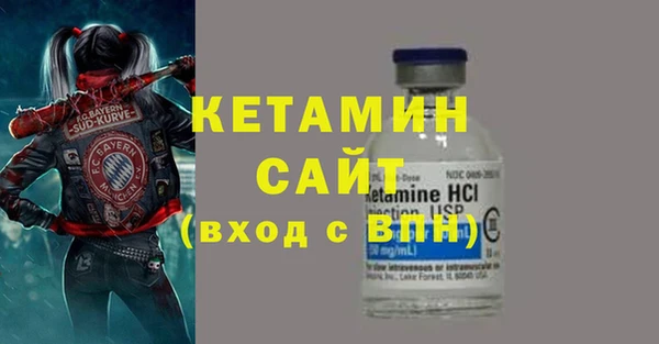 гашиш Саяногорск