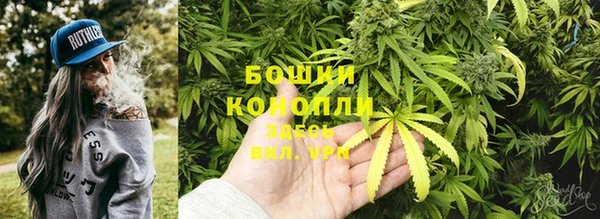 мескалин Сатка