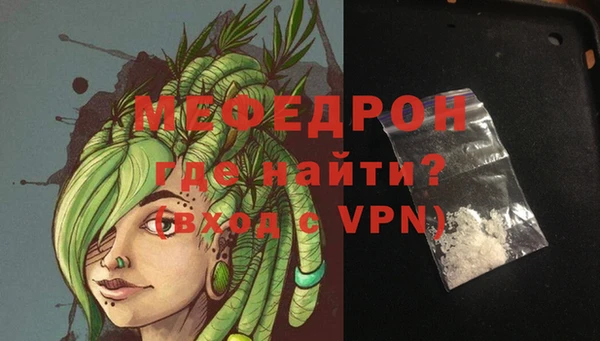 героин Арсеньев