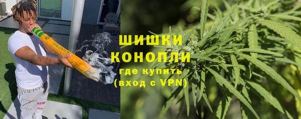кокаин Балахна