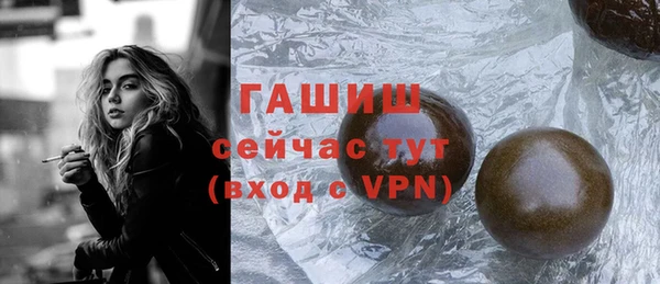 мескалин Сатка