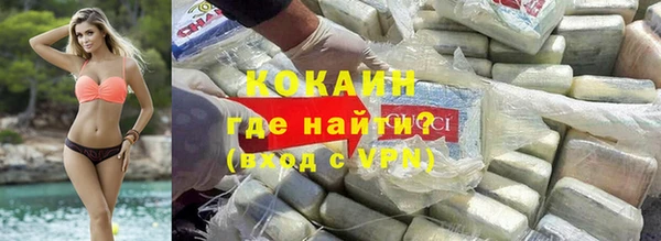 Альфа ПВП Баксан