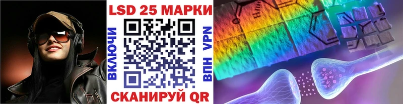 Марки N-bome 1,5мг  Хотьково 